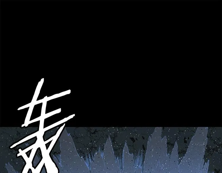 第65话 让一切恢复 第107页