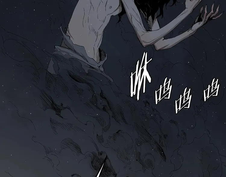 第65话 让一切恢复 第114页