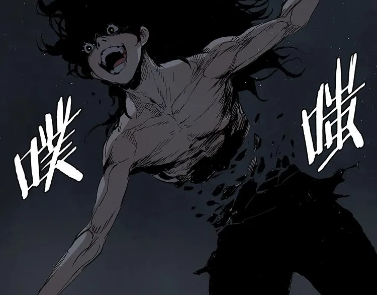 第65话 让一切恢复 第128页