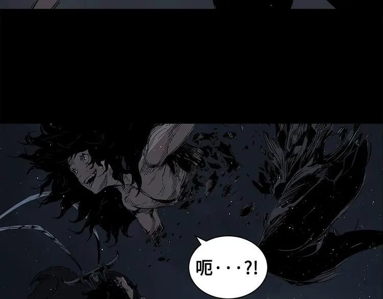 第65话 让一切恢复 第129页