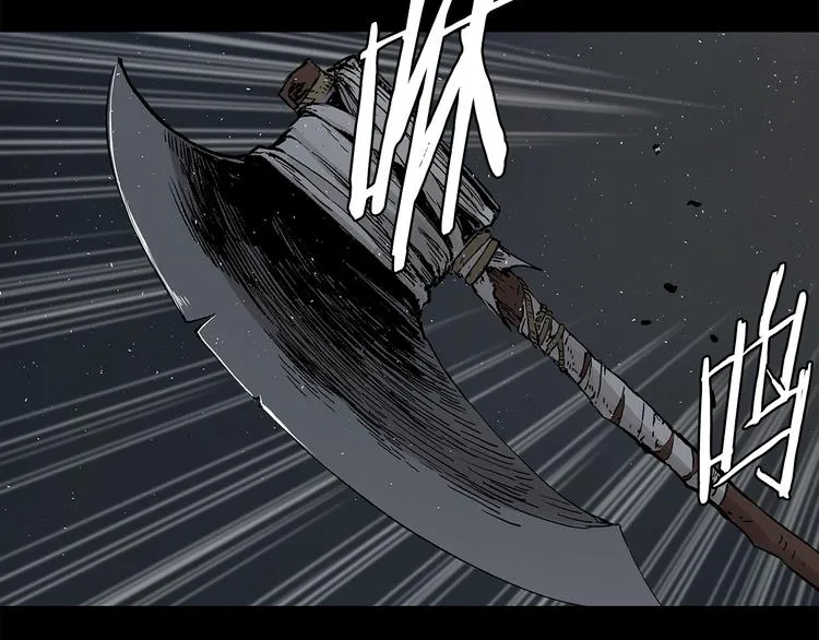 第65话 让一切恢复 第134页