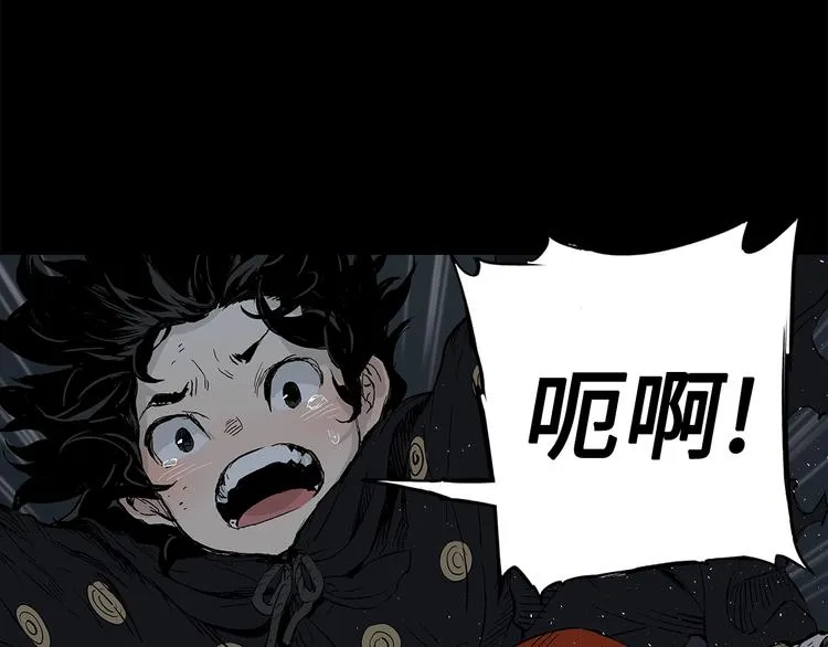 第65话 让一切恢复 第135页