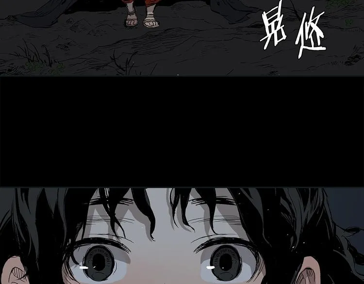 第65话 让一切恢复 第144页