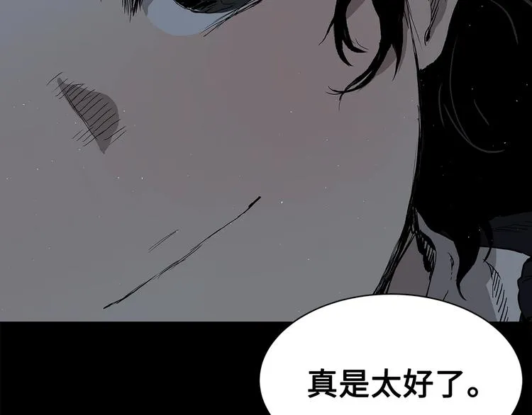 第65话 让一切恢复 第156页