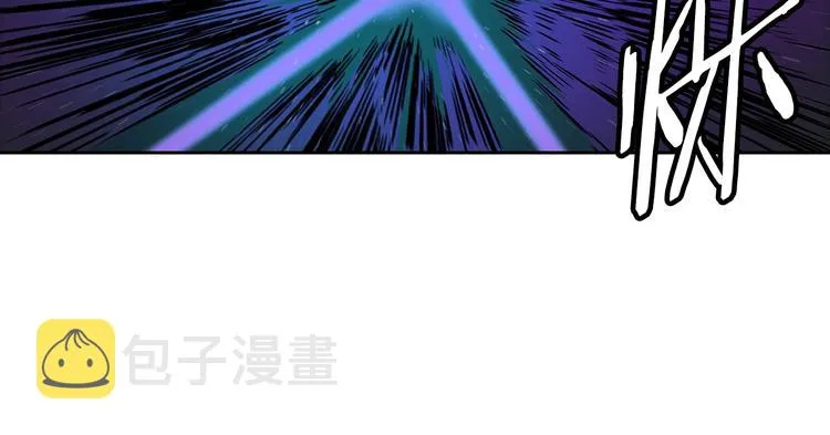 第64话 面具 第15页