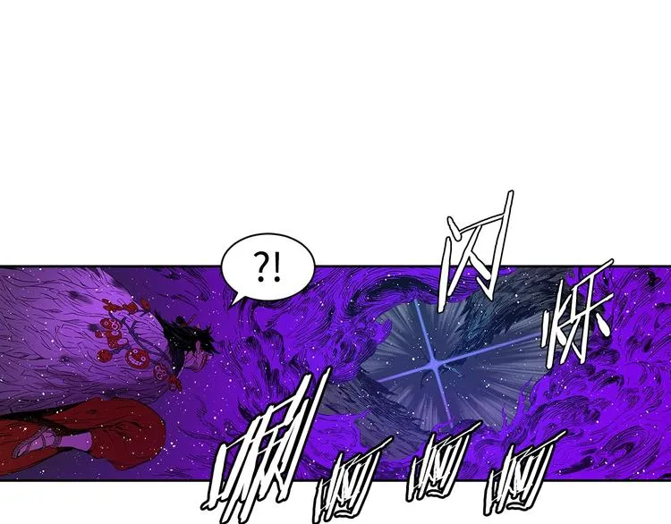 第64话 面具 第20页