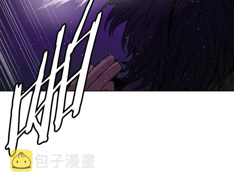 第64话 面具 第27页