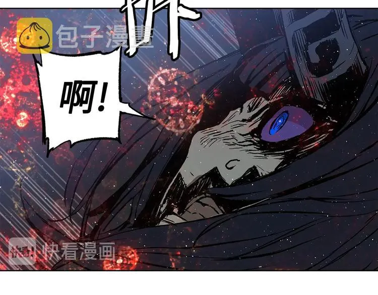 第64话 面具 第62页