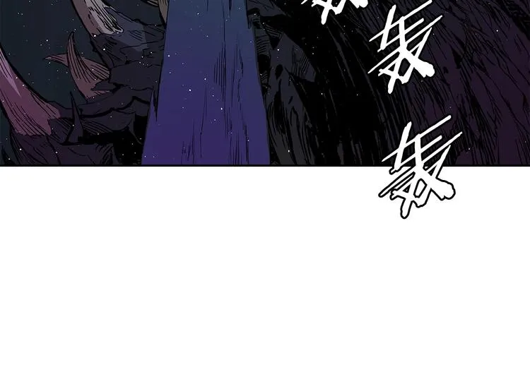 第64话 面具 第65页