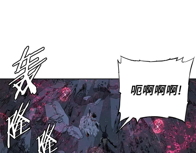 第64话 面具 第69页