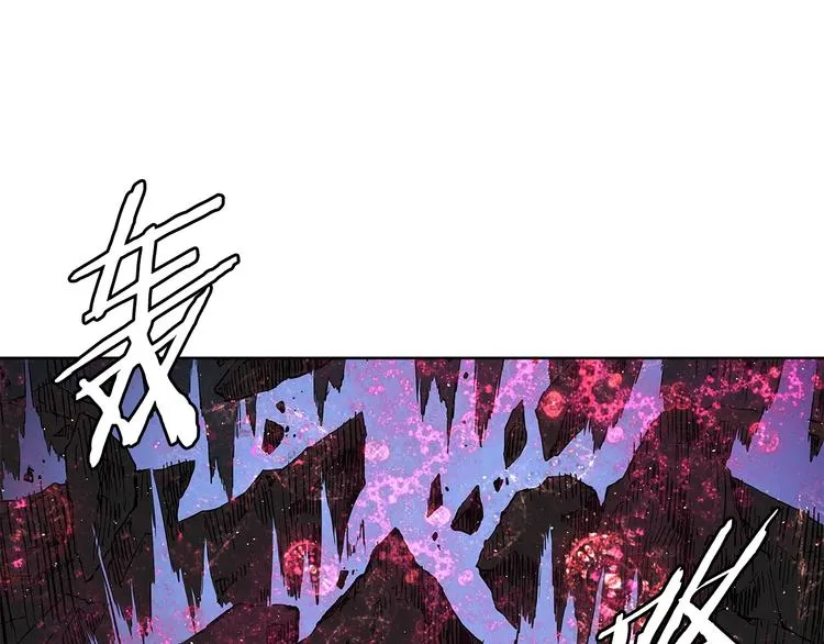 第64话 面具 第71页