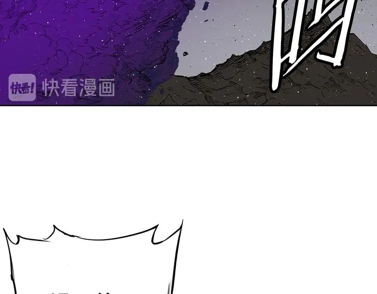 第64话 面具 第159页