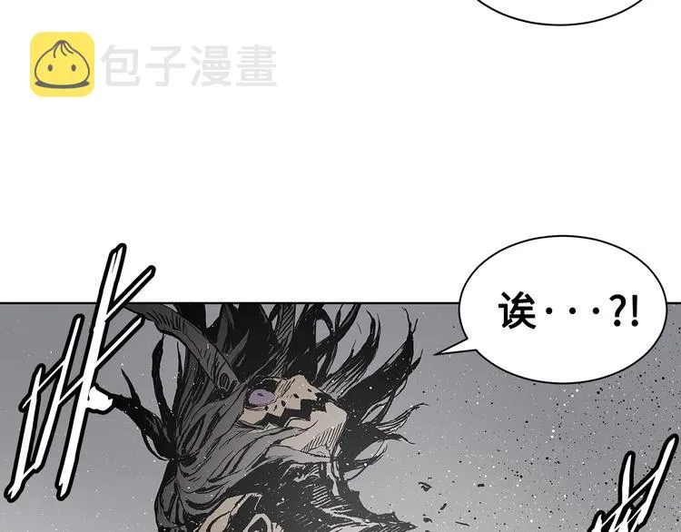 第64话 面具 第173页