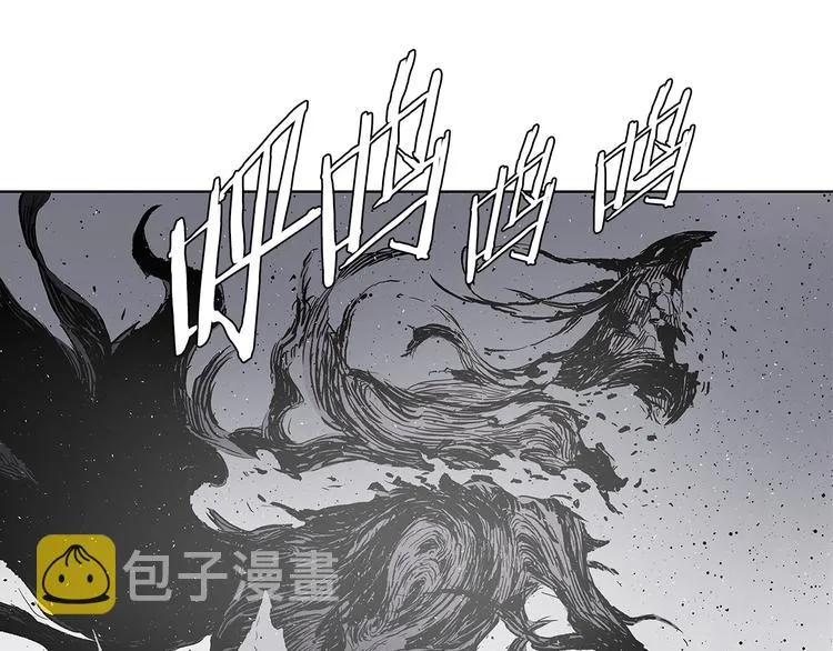 第64话 面具 第175页