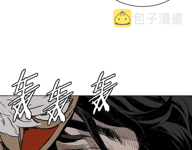 第64话 面具 第177页