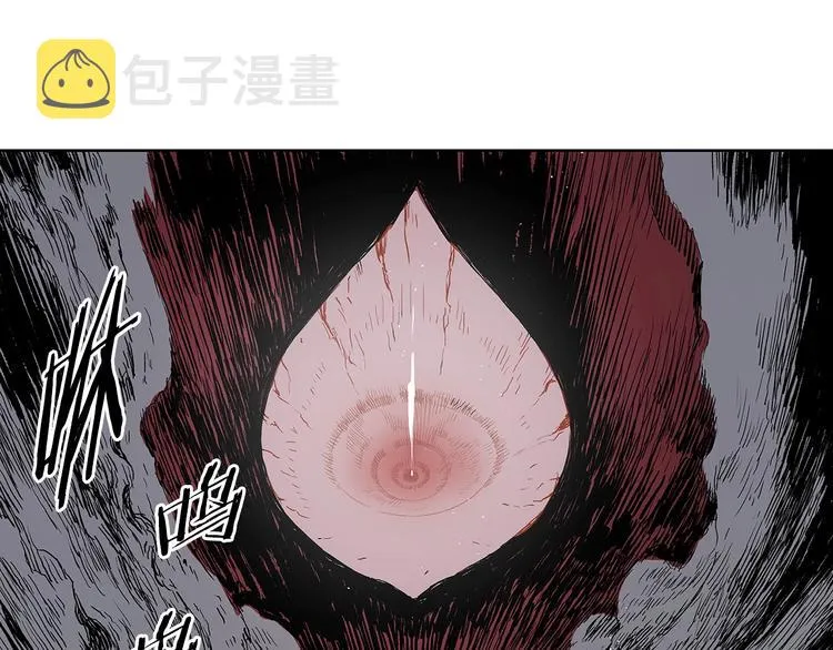 第64话 面具 第190页