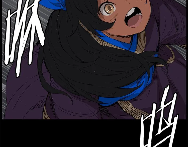 第71话 真正的魔功 第25页
