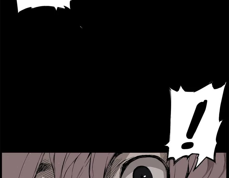 第71话 真正的魔功 第50页
