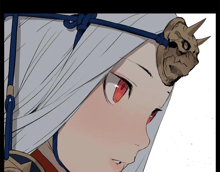 第71话 真正的魔功 第75页