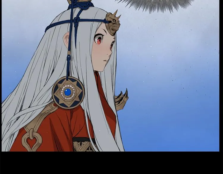 第71话 真正的魔功 第79页