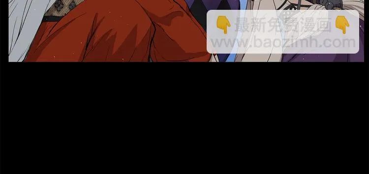 第71话 真正的魔功 第82页