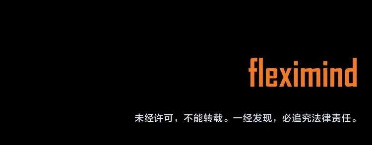 第71话 真正的魔功 第155页