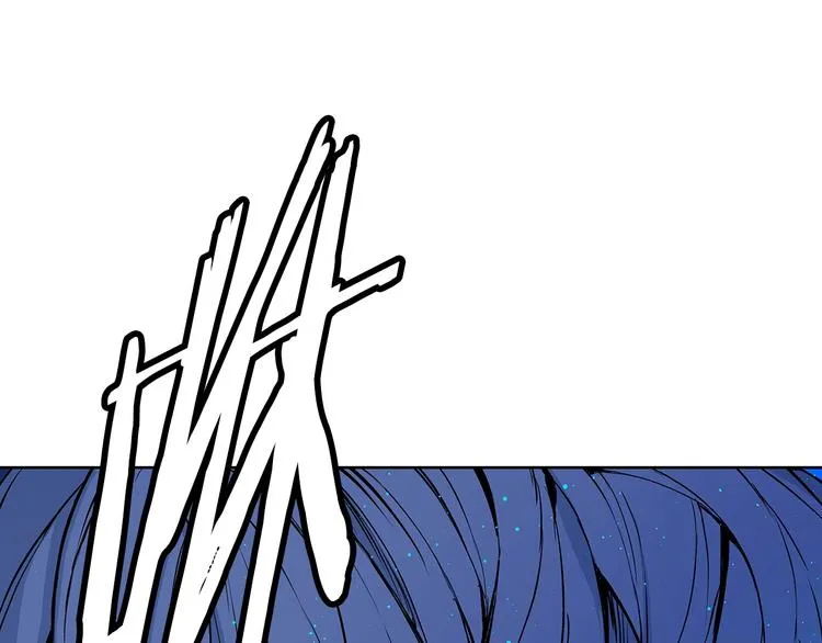 第70话 追魂剑 第7页