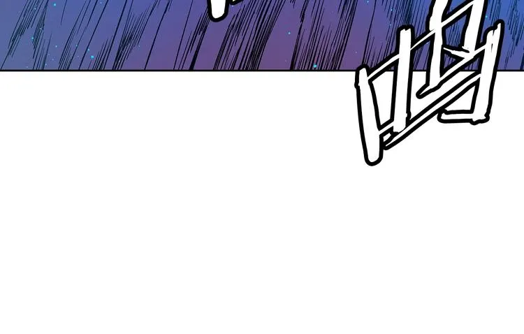 第70话 追魂剑 第10页