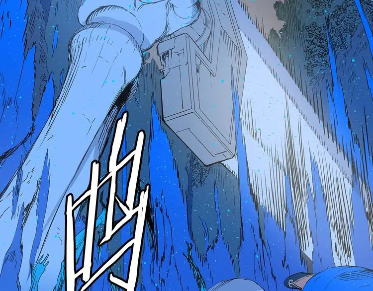 第70话 追魂剑 第12页
