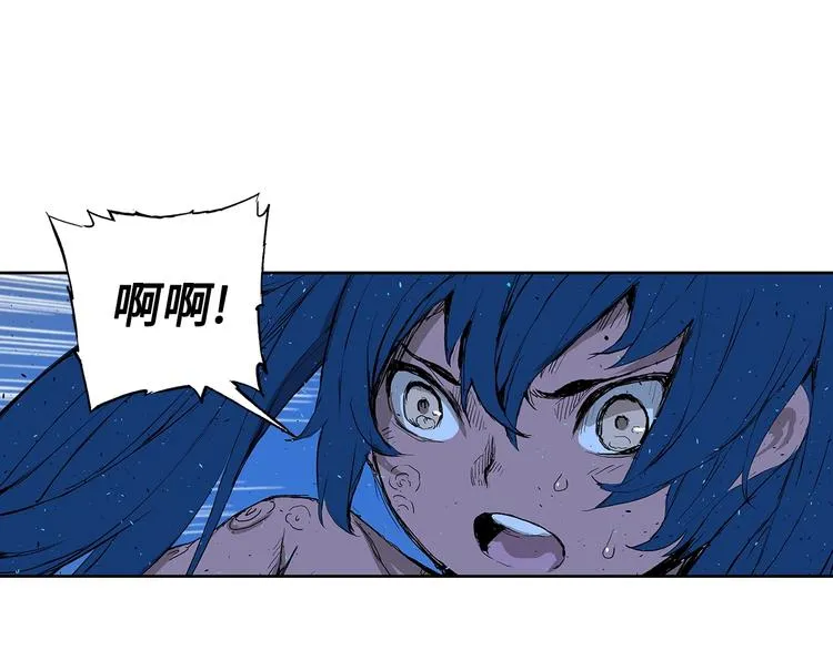 第70话 追魂剑 第16页