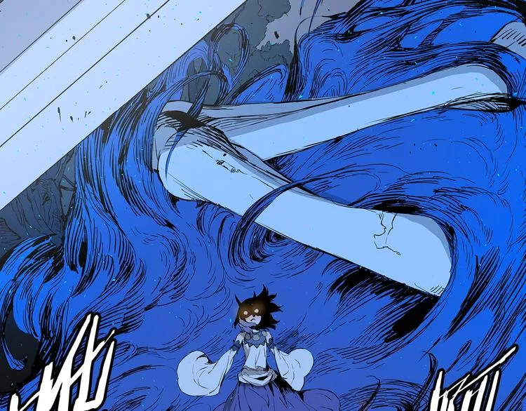 第70话 追魂剑 第20页