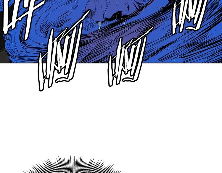 第70话 追魂剑 第21页
