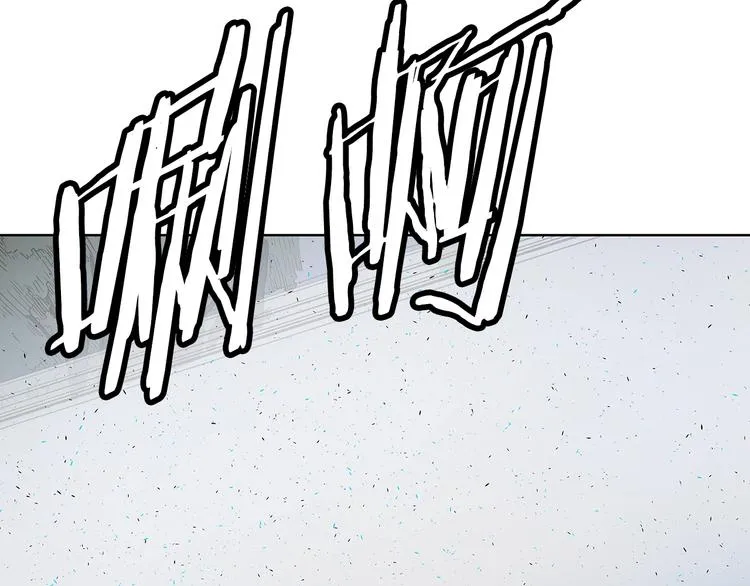 第70话 追魂剑 第44页