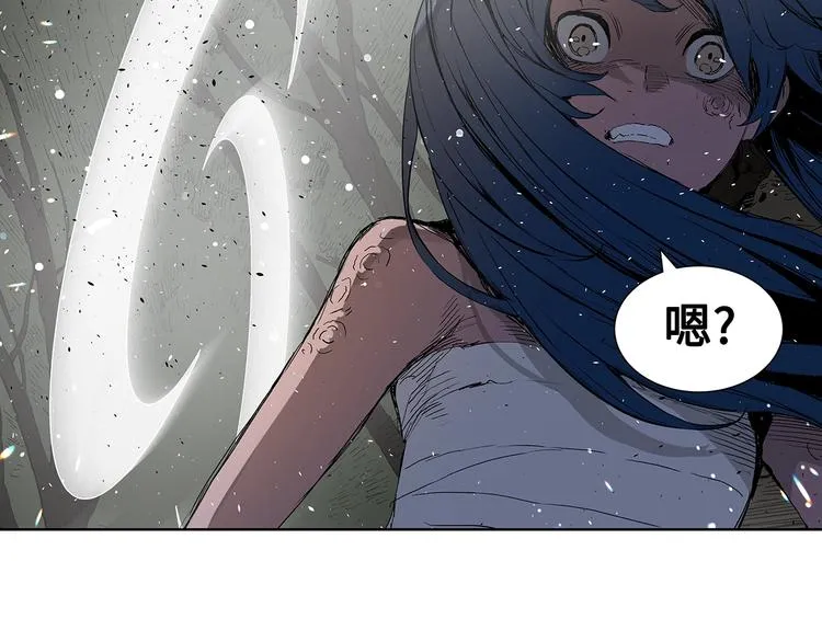 第70话 追魂剑 第56页