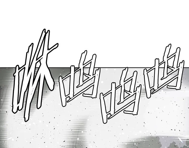 第70话 追魂剑 第57页