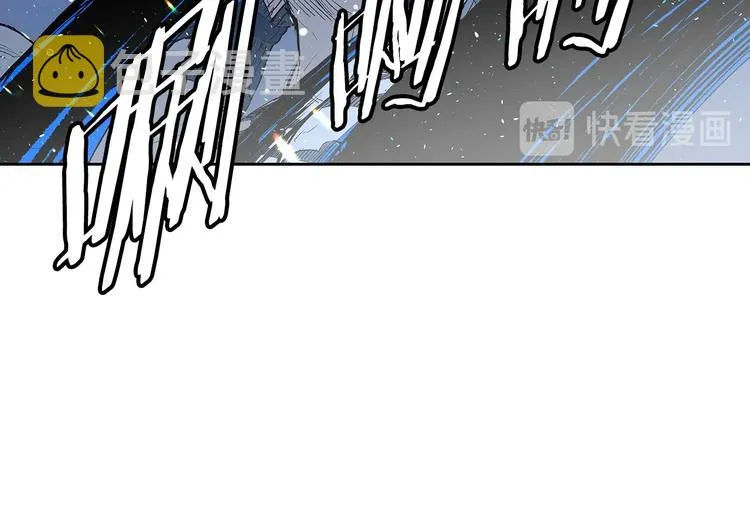 第70话 追魂剑 第78页
