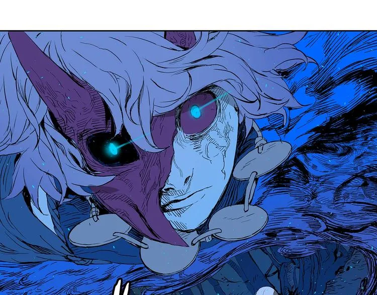 第70话 追魂剑 第79页