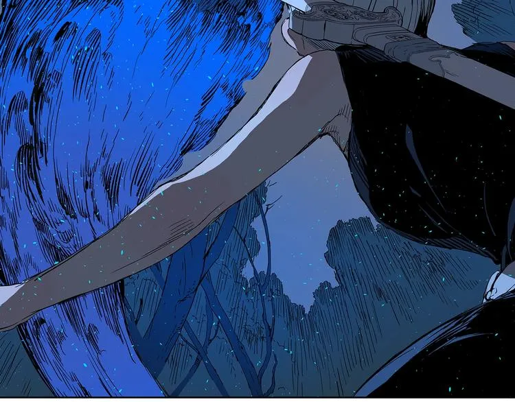 第70话 追魂剑 第82页