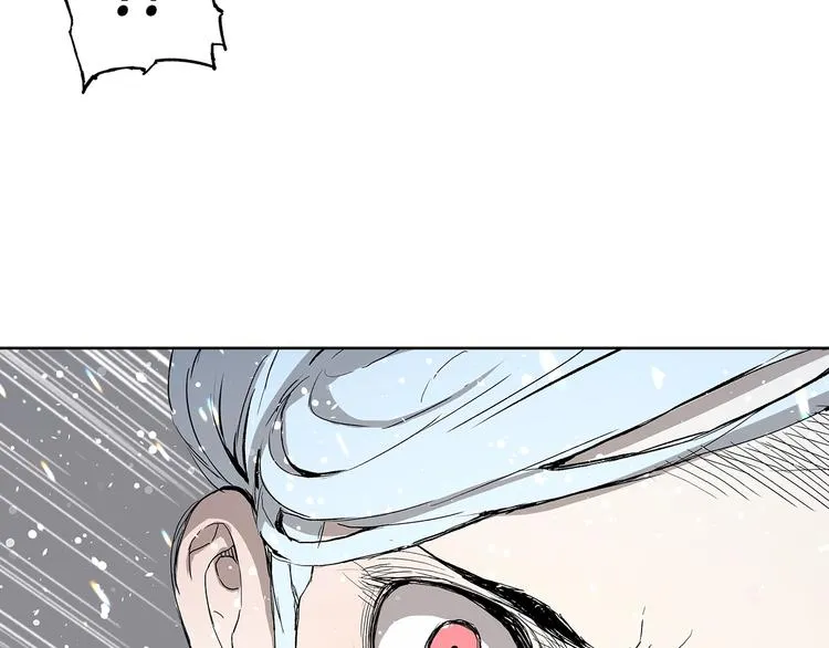 第70话 追魂剑 第99页