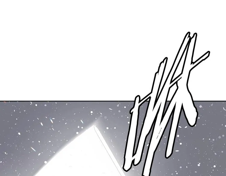 第70话 追魂剑 第103页