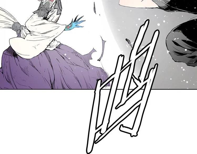 第70话 追魂剑 第105页