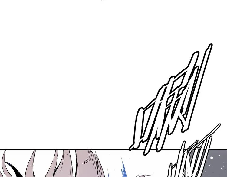第70话 追魂剑 第106页