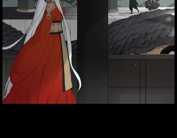 第70话 追魂剑 第125页