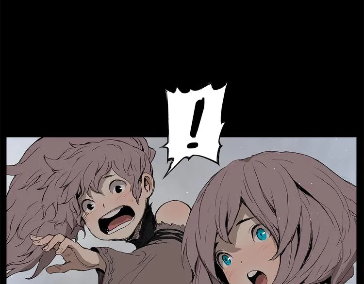 第70话 追魂剑 第143页