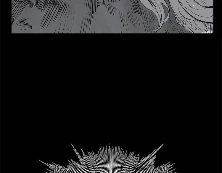 第16话 祸患 第8页