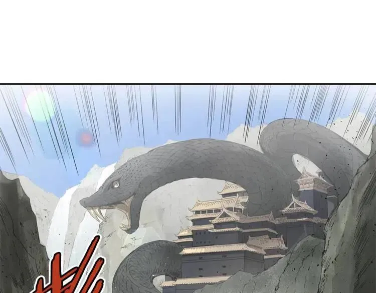 第16话 祸患 第24页