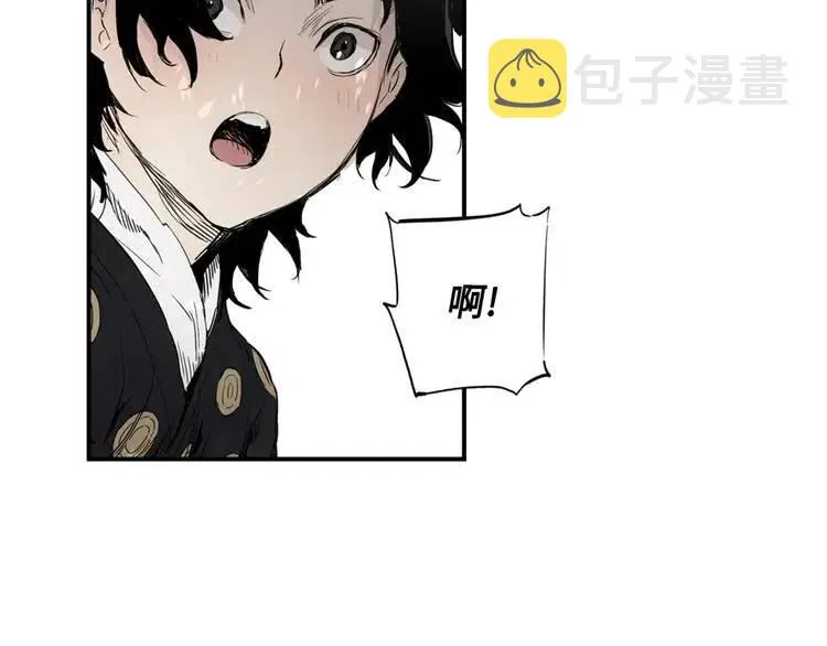 第16话 祸患 第108页