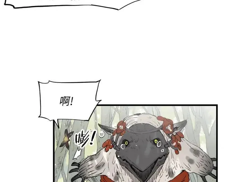 第16话 祸患 第141页
