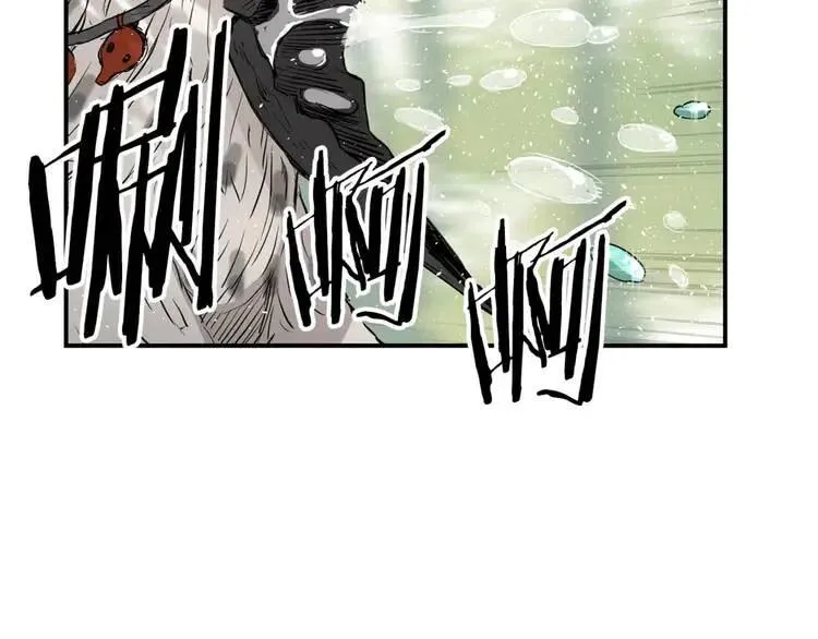 第16话 祸患 第145页