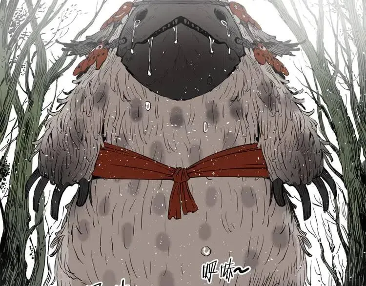 第16话 祸患 第161页